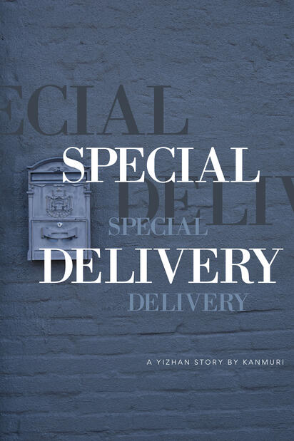 Special Delivery (M)
