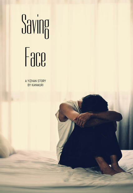 Saving Face